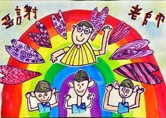 冠軍 禮賢會恩慈學校_穆薩