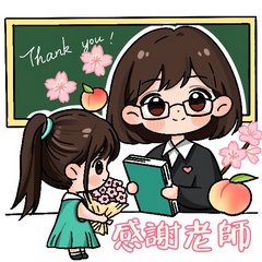 優異獎 庇理羅士女子中學_吳雨曦