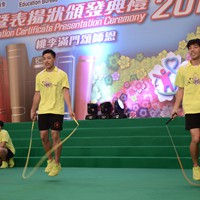 香港花式跳繩會表演