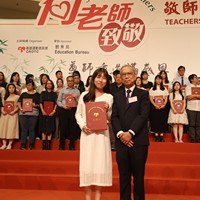 2023a171