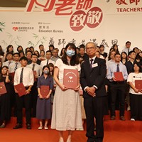 2023a238