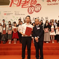 2023a313