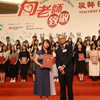 2023a338