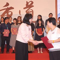 2023c050