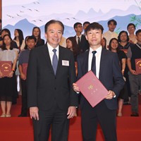 2023d165