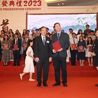 2023d300