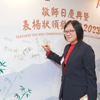 2023s1015