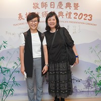 2023s1035