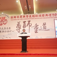 2023s1113