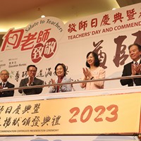 2023s1134