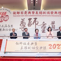 2023s1136