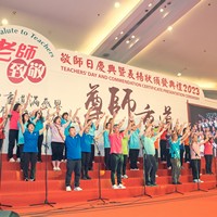 2023s1144
