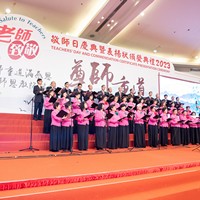 2023s1157