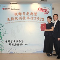2023s2015