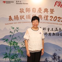 2023s2104