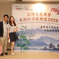 2023s2118