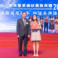 2024a022