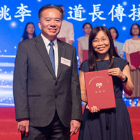 2024a150