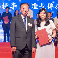 2024a160