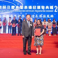 2024a170