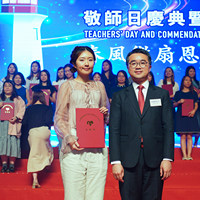 2024a315
