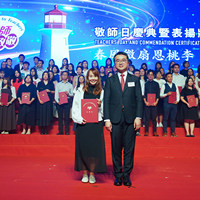 2024a357