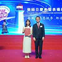 2024a375