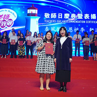 2024b450