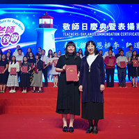 2024b463