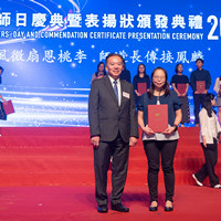 2024c021