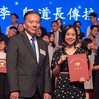 2024c242