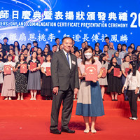 2024c248