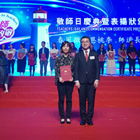 2024c309