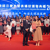 2024d111
