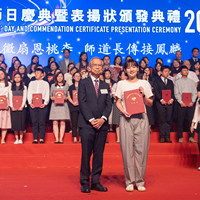 2024d118