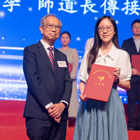 2024d140