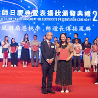 2024d159