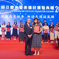 2024d162