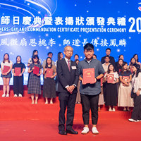 2024d174