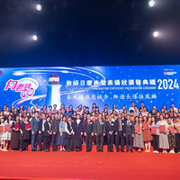 2024d219