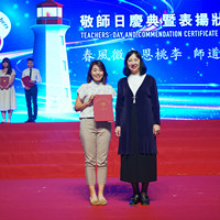 2024d232