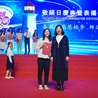 2024d237