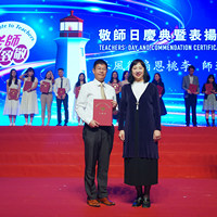 2024d244