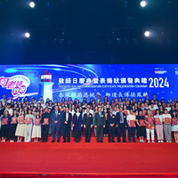 2024d331