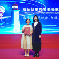 2024d337