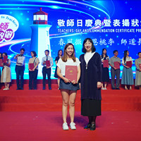 2024d352
