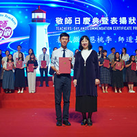 2024d368