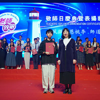 2024d376