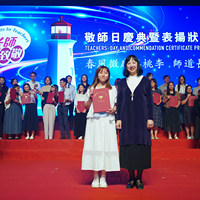 2024d377