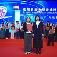 2024d380